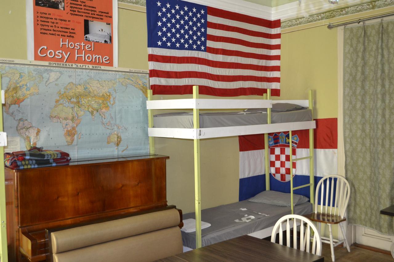 Picnic Hostel Kutaisi Exterior photo